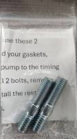 Butler Performance - 11 Bolt Water Pump Alignment Studs, Set/2